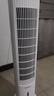 艾美特（AIRMATE）【AI风随温变】家用空调扇落地遥控冷风扇客厅加湿制冷降温空调扇办公室无叶塔扇小空调 FC-R51 实拍图