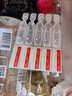 hfp紧致弹嫩安瓶次抛精华液1ml*5抗皱淡纹修护补水保湿面部护肤品 实拍图
