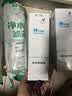 乐博维适配海尔净水器滤芯HU603-5A/3A升级净化款软化款PP棉压缩后置颗粒活性炭超滤膜平替配件 ABC级滤芯-净化版603-5A/3A 实拍图