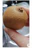 佳沛（zespri）新西兰 阳光金奇异果30-33粒原箱单果103-124g 猕猴桃水果礼盒 实拍图