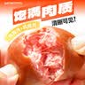 得宝（TEMPO）黄油小熊联名 湿巾 8片*6包 杀菌率99.9%湿纸巾 便携款 卫生湿巾 实拍图