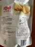 百草味 蔓越莓曲奇500g 网红美食手工饼干点心办公室休闲零食小吃 蔓越莓味100g*5袋 实拍图