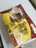 湾仔码头秘制豆沙包350g*2袋 20只早餐包子速食半成品面点生鲜 实拍图