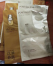 阿芙11籽淡纹紧致精华油蜜面膜（3g+25ml+15ml）*6片/盒 紧致补水 实拍图
