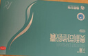艾丽 奥利司他胶囊120mg*21粒 减脂减重 减肥药 排油瘦身 治疗肥胖 实拍图