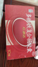 国风红源达多糖铁复合物胶囊0.15g*10粒*10盒孕期补铁哺乳期女性儿童补铁经期补铁贫血补铁胶囊儿童补铁补血 实拍图