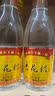 杏花村 汾酒 金标 清香型白酒 纯粮酿造 新老版随机发 42度 450mL 6瓶 实拍图