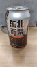 悠个东北冻梨汽水果汁320ml*8罐怀旧果味老汽水冻梨饮料东北特产 实拍图