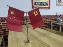 优和（UHOO）国庆节党旗国旗摆件办公室桌面会议桌旗中国小国旗小红旗摆件家用带底座五星红旗帜 金色塔座0275 实拍图