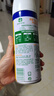 滴露（Dettol）消毒喷雾 家庭儿童马桶消毒液 鞋袜衣物床单杀菌除菌除臭去味喷雾 【人气组合】柑橘铃兰454ml*2瓶 实拍图