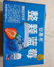 伊利安慕希整颗蓝莓200g*8瓶/箱 礼盒装 实拍图