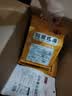 襄遇二陽农科院马铃薯锅巴220g烧烤味 膨化锅巴网红零食办公解馋夜宵零食 实拍图