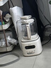 美的（Midea）破壁机家用降噪低音大容量豆浆机智能全自动免煮五谷杂粮多功能预约辅食机料理机榨汁机PB60P2-028 【轻音低至37分贝】PB60P2-028 实拍图