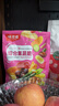 味滋源16种综合蔬菜干果蔬脆500g水果干混合装果蔬脆片秋葵香菇脆零食 实拍图