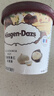 哈根达斯（Haagen-Dazs）曲奇香奶大桶冰淇淋 473ml/桶 家庭装 雪糕 实拍图
