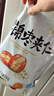 新边界 红枣夹核桃仁葡萄干 抱抱果 什锦枣夹仁500g/袋 (独立分享装) 实拍图
