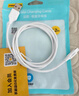 品胜苹果数据线PD27W快充iphone14充电线USB-C车载20W适用苹果14promax/13/12手机iPad平板闪充线2米 实拍图