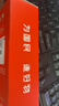 爱国者（aigo）801 32G mp3/mp4播放器 无损HIFI外放蓝牙音乐随身听学生听歌神器mp5英语听力复读机触摸按键 实拍图