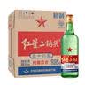 牛栏山 二锅头 绿牛二 绿瓶 光瓶酒 口粮酒 绿牛 清香型白酒 46度 500mL 12瓶 绿牛 整箱装 实拍图
