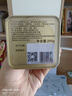 张一元茉莉花茶叶毛尖浓香型老北京伴手礼品春新口粮茶特种200g金罐装 实拍图