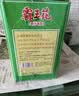 霸王花 河源淮山米粉米线 6斤礼盒装 粉丝炒米粉 广东客家特产 实拍图