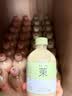 喜茶 小奶茉牛乳茶 350mL*15瓶 鲜牛乳添加 低糖低脂 奶茶饮料整箱 实拍图
