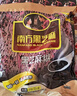 南方黑芝麻麻糊多口味组合3080g营养早餐代餐食品 实拍图