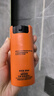 欧莱雅男士劲能醒肤露乳液50ml*2补水保湿抗皱护肤品生日礼物男生 实拍图