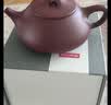京东京造 宜兴紫砂壶 手工茶壶【原矿紫泥】煮泡茶具 景舟石瓢220ml礼盒装 实拍图