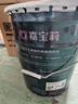 嘉宝莉内墙乳胶漆无添加净味三合一墙面漆 家用水性环保油漆涂料20kg 实拍图