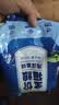 雷米高（RAMICAL） 猫粮猫猫主食主粮幼猫成猫海洋鱼味全价猫粮500g*5 实拍图