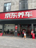 米其林（MICHELIN）汽车轮胎 205/55R16 91V 耐越 ENERGY MILE 适配朗逸/速腾/卡罗拉 实拍图