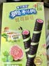 奥利奥（Oreo）夹心饼干 蓝莓味+树莓味388g 休闲零食 早餐下午茶 实拍图