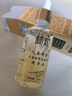 倾颜人参黄金六胜肽精华液补水保湿抗皱衰提拉紧致老氧化妆护肤品 实拍图