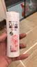 清扬樱花沁爽去屑洗发水试用装100gT热门商品【返回购券】 实拍图