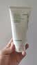 悦诗风吟（innisfree）绿茶洗面奶150g*3氨基酸绵密泡沫控油清洁男士女士 实拍图