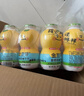金豆芽儿童金银花柚子汁155ml*16瓶夏天孩子饮料宝宝果汁西柚汁 实拍图