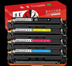 京呈适用佳能mf643cdw硒鼓 lbp621cw crg054h硒鼓 mf645cx MF641cw LBP623Cdn/Cdw MF642cdw Canon打印机粉墨盒 实拍图