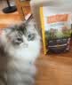 instinct百利经典无谷鸡肉猫粮4磅/1.8kg 实拍图