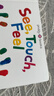 See, Touch, Feel 触觉视觉感官认知 英文原版绘本  低幼儿童早教启蒙绘本 亲子互动游戏书 内附小镜子 实拍图