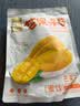 华味亨 芒果干多规格休闲零食水果干蜜饯果脯办公室小吃量贩装 500g 芒果干 1袋（东南亚鲜采） 实拍图
