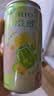 锐澳（RIO）预调酒 鸡尾酒 冰饮果酒 微醺果冻3度甜酒 250ml*4罐520礼物 实拍图