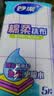 妙洁棉柔抹布30*30cm5片装  吸水疏油 厨房擦拭布 家用洗碗巾 实拍图