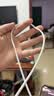 Apple/苹果 60W type-c充电线-1米 usb-c手机数据线 原装旗舰店苹果iPhone 17 Pro Max iPad快充线 实拍图