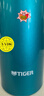 虎牌（TIGER）不锈钢原装进口保温保冷男女水杯子MJA-B048-ABT 480ML 实拍图