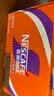 雀巢（Nestle）即饮咖啡 丝滑拿铁摩卡口味 咖啡饮料 268ml*15瓶 实拍图