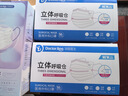 袋鼠医生医用外科口罩一次性独立包装50只灭菌级夏季薄款防晒白色双鼻梁条 实拍图