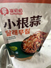 崔奶奶小根蒜400g*2袋 【延边朝鲜族风味】泡菜下饭菜源头直发包邮 实拍图