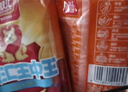 双汇王中王火腿肠 300g*3袋 休闲零食 即食香肠早餐 烧烤露营 出游 实拍图