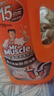 威猛先生（Mr Muscle）热门商品 管道疏通剂960ml*3瓶(厨房款*2+卫浴款*1下水道疏通剂   实拍图